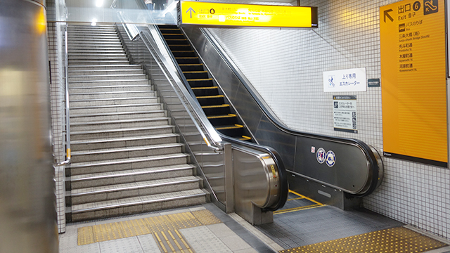 三条駅からのアクセス写真（三条駅6番出口）
