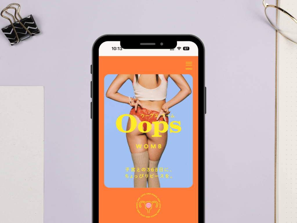 オンラインピル・低用量ピルおすすめ⑤:OopsWOMBはLINEからスムーズに予約が取れる